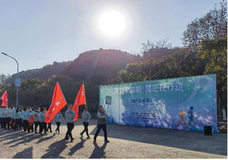 我運動我健康 強體魄護平安
